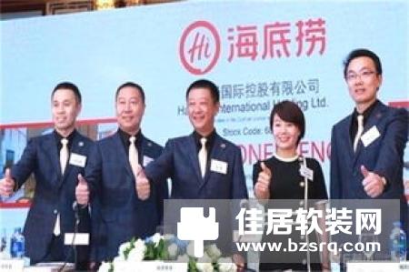 海底捞斥资1.5亿打造全球第一家智慧餐厅长什么样?