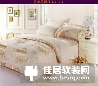 真丝被套四件套怎么洗