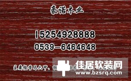 裱画材料有哪些?装一网4招教你自己如何裱画