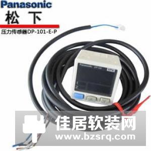 【松下亮点】小尺寸大威力的超小型光电传感器EX-Z