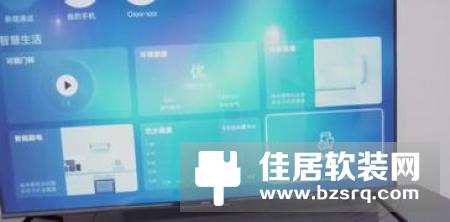 扬子最新一代智能语音解决方案