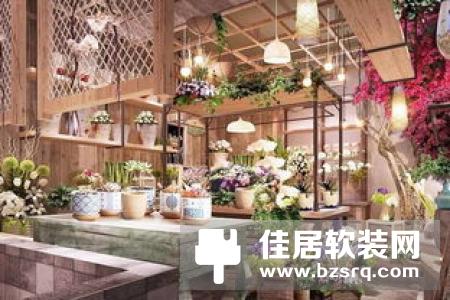 花店装修设计需要知道什么格子式布局更利于销售安全和保持花店卫生!