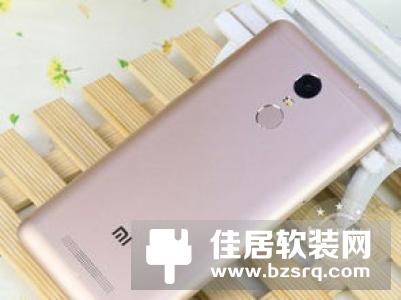 从此可以丢掉家里的遥控器：嘟嘟E家红外遥控