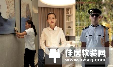 凤凰谷，新时代下的幸福展现，真羡慕！