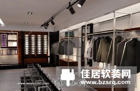 服装门面装修两款服装门面装修效果图,保证你会心动!装修网小编告诉你!