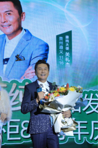 索菲亚携手关礼杰为家居环保发声 ，“索菲亚康纯定制节”强势登陆贵州遵义