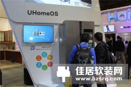 扬子最新一代智能语音解决方案