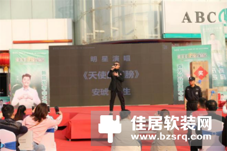 索菲亚携手安琥为家居环保发声 “康纯定制节”登陆河南新乡