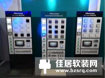 中国移动智慧家庭运营中心“智能家居节”来了！