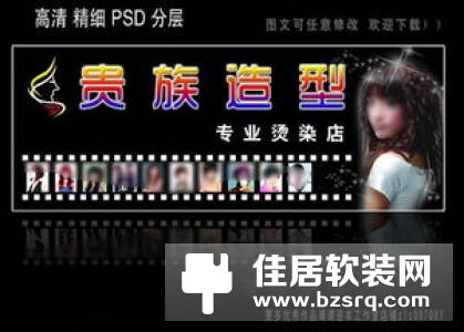 美发店洗头床价格|尺寸多少?美发店洗头床效果图