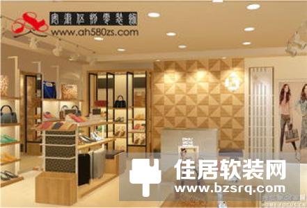 鞋店装修哪种风格更吸引顾客?6组最新鞋店装修设计图