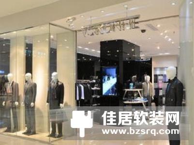 服装门面装修两款服装门面装修效果图,保证你会心动!装修网小编告诉你!