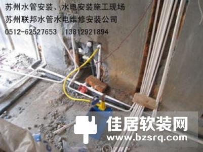 马桶漏水维修多少钱？ 马桶漏水维修怎么办？