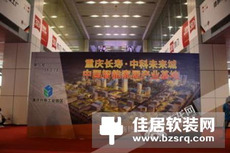 智慧家庭时代加速到来，大德中电智能家居用科技为美好生活赋能添彩！