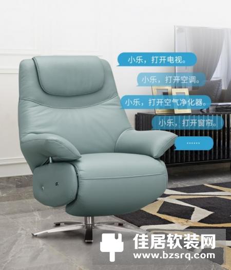适居之家智能生活馆落户广州罗浮宫，AIoT智能家具实力吸睛