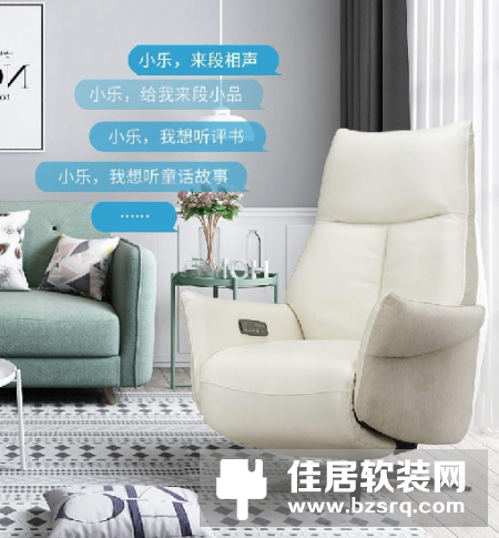 适居之家智能生活馆落户广州罗浮宫，AIoT智能家具实力吸睛