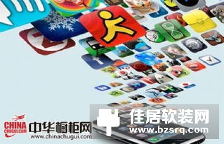 爱·家 维纳斯智能家居营销技术实战训练营开课啦！
