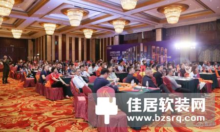 中国智能锁5.0时代营销模式高峰论坛锁神全球合伙人财富盛典暨新品新模式发布会