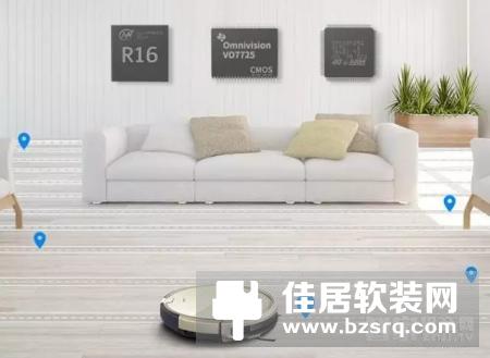 ILIFE智意新品智能扫地机器人，开启摄像头全景规划导航时代