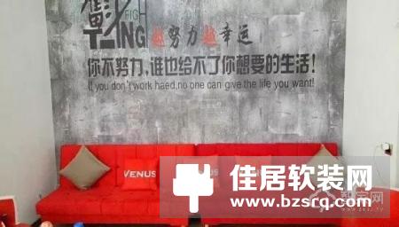 祝贺爱·家 维纳斯智能家居九江新店隆重开业！