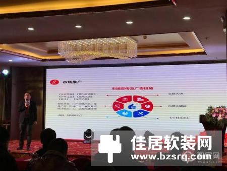 西默第二届全国经销商大会暨西默年会隆重召开，五大精彩看点不容错过！