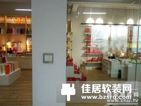爱家维纳斯将智能带入美食包装的世界