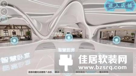 紫光物联网智能酒店，酒店智能化必然选择