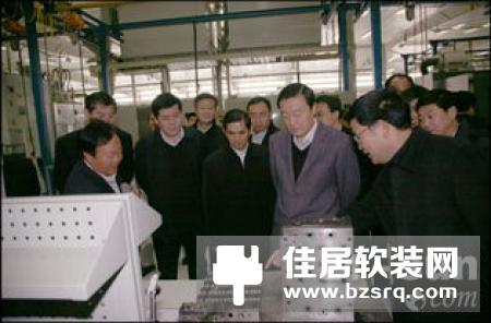 智慧云谷吸引莱西市市长及鹏博集团领导一行参观体验