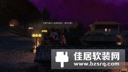 卫生间地漏4种铺贴方法
