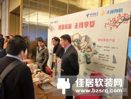 多灵NB-IoT智能门锁苏州正式发布，打造苏州物联网产业生态圈