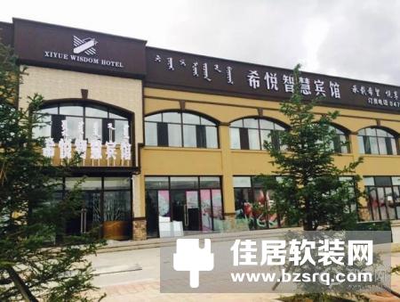 紫光物联助力希悦智慧宾馆实现智慧科技与商业酒店相融合！