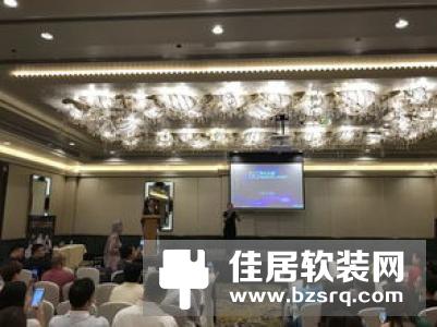 热烈祝贺家畅物联集团总部乔迁盛典活动圆满成功！