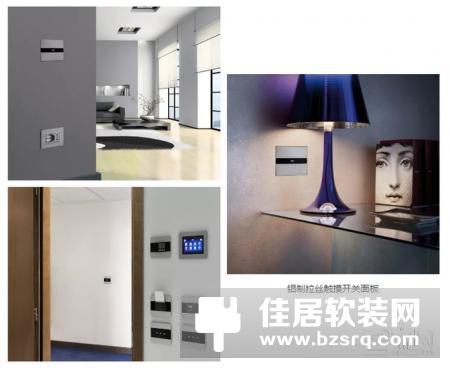 【案例分享】LuxDomo酒店系统为内图诺打造智能新形象