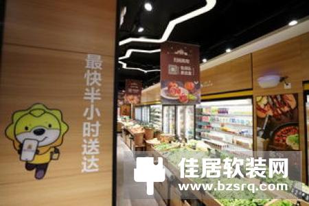 紫光物联携手苏宁易购，全国首家智能家居新零售体验店开业