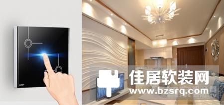 如何成为一名合格的智能家居工程商？