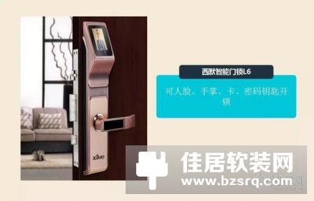 西默第二届全国经销商大会暨西默年会隆重召开，五大精彩看点不容错过！
