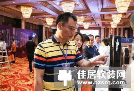 中国智能锁5.0时代营销模式高峰论坛锁神全球合伙人财富盛典暨新品新模式发布会