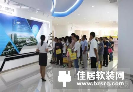 荣事达智能家居社区智慧经营模式发布会于8月28日成功举办