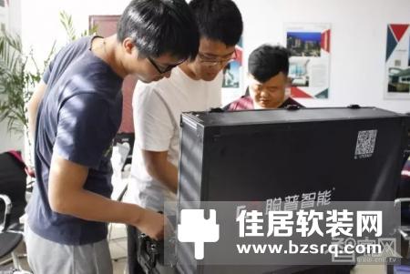 2018聪普学院智能家居培训即将开启 欢迎有意者报名参加