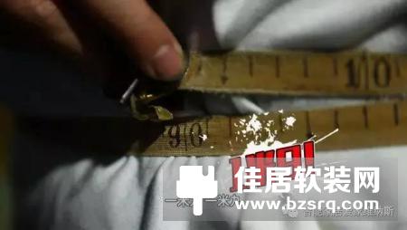 爱·家 维纳斯携手北京卫视倾力打造《暖暖的新家》真人秀节目