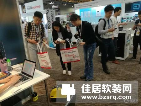 艾特智能重磅产品亮相2018香港环球资源展!