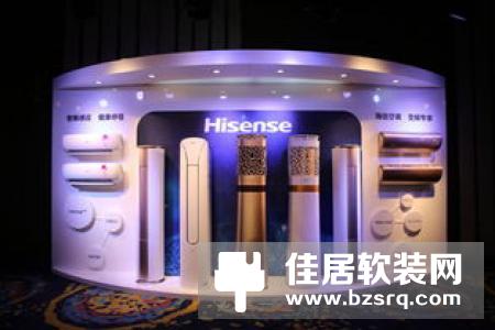 共享生态·智创未来丨海信智慧家居受邀参加2018中国智能家居产业联盟CSHIA年会