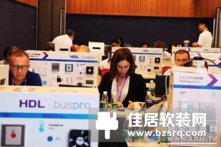 HDL河东第21期智能控制系统技术培训会于4月10日在广州番禺举行