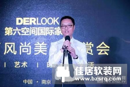 苏宁智能参加第六空间国际家居风尚美居鉴赏会