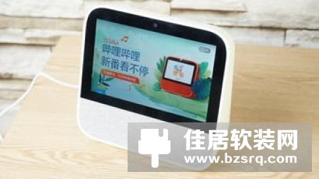 天猫精灵发布儿童版智能音箱