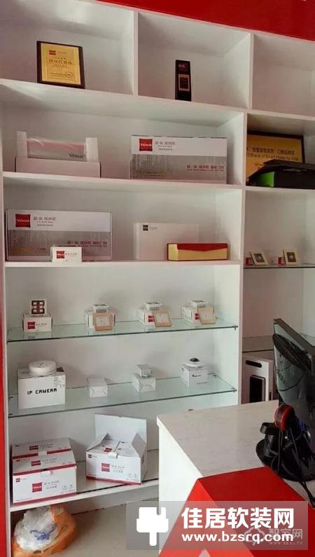 祝贺爱·家 维纳斯智能家居九江新店隆重开业！