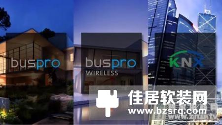 HDL河东第21期智能控制系统技术培训会于4月10日在广州番禺举行