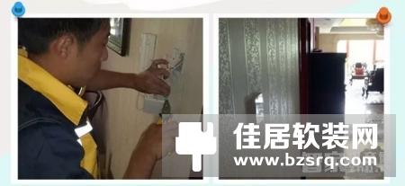 柚子物联智能家居落户北京顺义富力湾，打造物联网智慧之家！