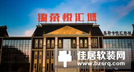 【智家逛店】科技时尚人文的结合 探秘UIOT紫光物联广州体验店