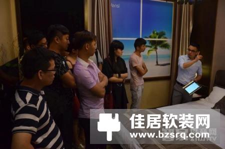 Vensi威士丹利智能家居于6·28隆重举行产品说明会